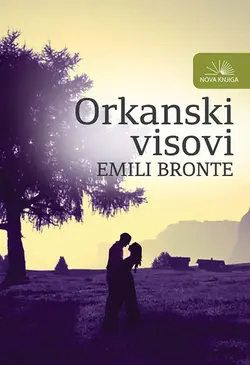 ORKANSKI VISOVI
