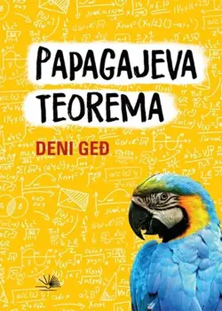 PAPAGAJEVA TEOREMA
