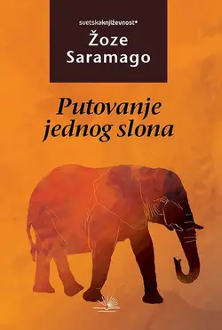 PUTOVANJE JEDNOG SLONA