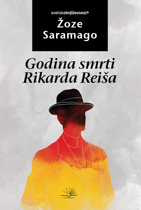 GODINA SMRTI RIKARDA REIŠA GODINA SMRTI RIKARDA REIŠA