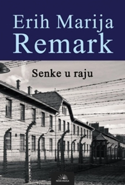 SENKE U RAJU SENKE U RAJU