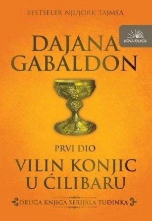 VILIN KONJIC U ĆILIBARU I