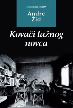 KOVAČI LAŽNOG NOVCA KOVAČI LAŽNOG NOVCA