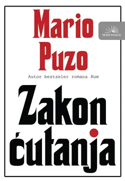 ZAKON ĆUTANJA