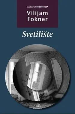 SVETILIŠTE