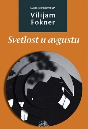 SVETLOST U AVGUSTU SVETLOST U AVGUSTU
