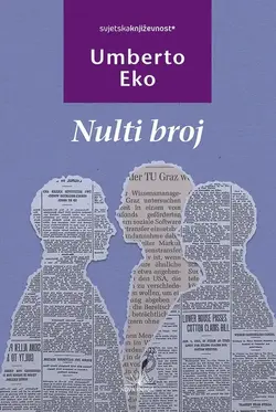 NULTI BROJ