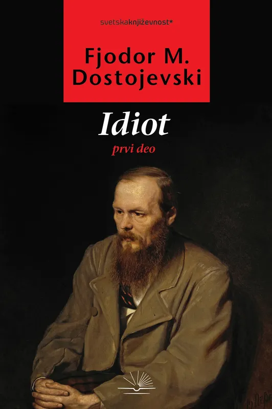 IDIOT I IDIOT I