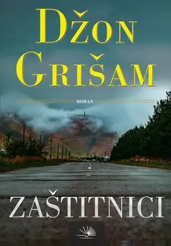 ZAŠTITNICI