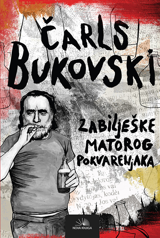 ZABILJEŠKE MATOROG POKVARENJAKA ZABILJEŠKE MATOROG POKVARENJAKA