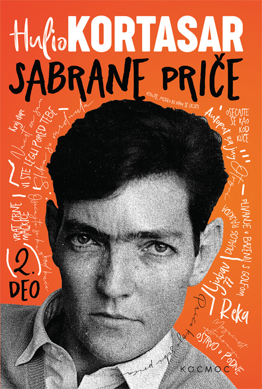 SABRANE PRIČE II SABRANE PRIČE II