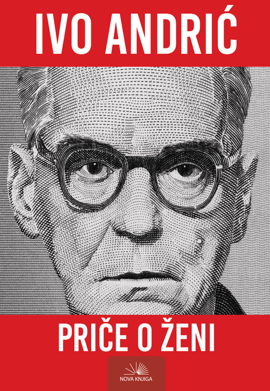 PRIČE O ŽENI PRIČE O ŽENI
