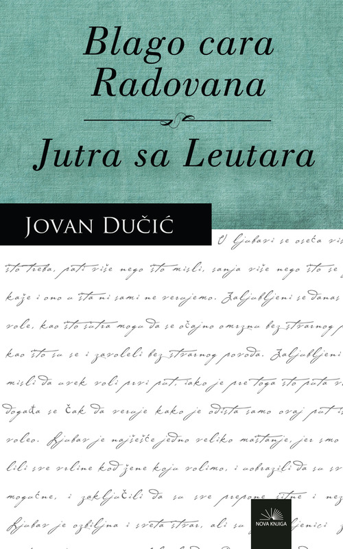 BLAGO CARA RADOVANA - JUTRA SA LEUTARA BLAGO CARA RADOVANA - JUTRA SA LEUTARA