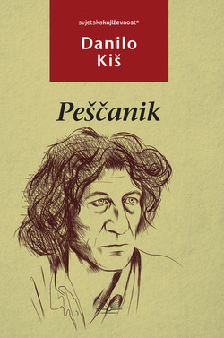 PEŠČANIK
