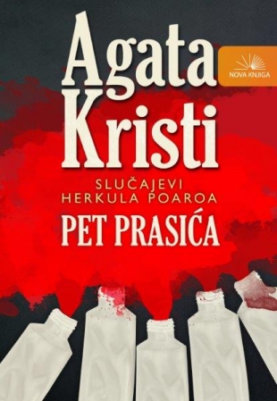 PET PRASIĆA PET PRASIĆA
