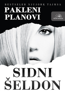 PAKLENI PLANOVI