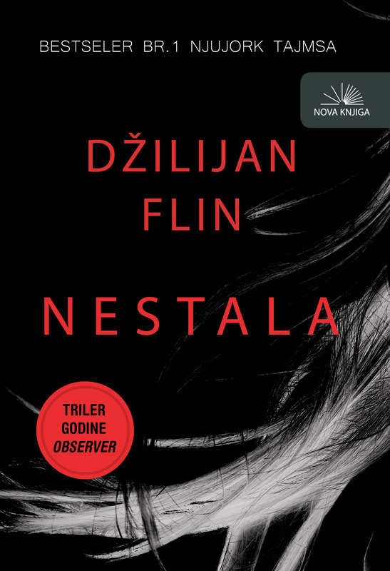 NESTALA NESTALA