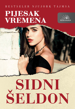 PIJESAK VREMENA