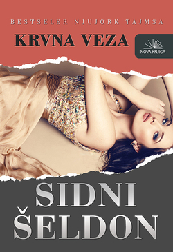 KRVNA VEZA