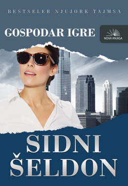 GOSPODAR IGRE