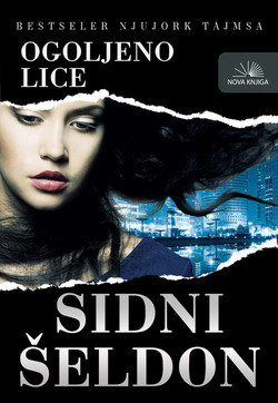 OGOLJENO LICE
