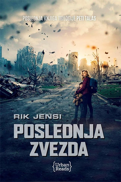 POSLEDNJA ZVIJEZDA