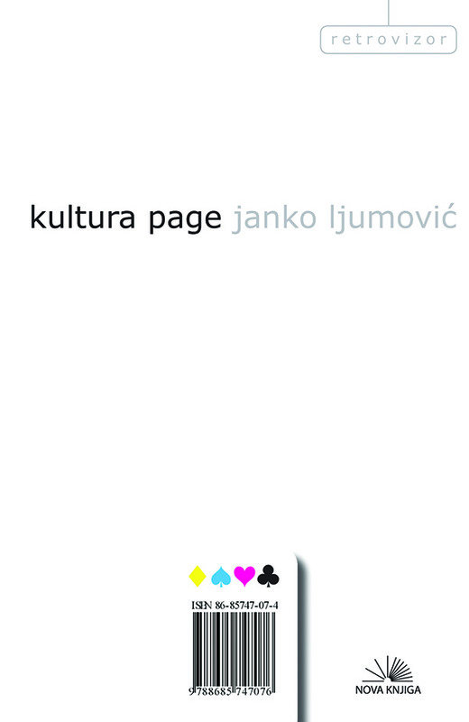 KULTURA PAGE KULTURA PAGE