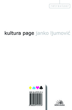 KULTURA PAGE