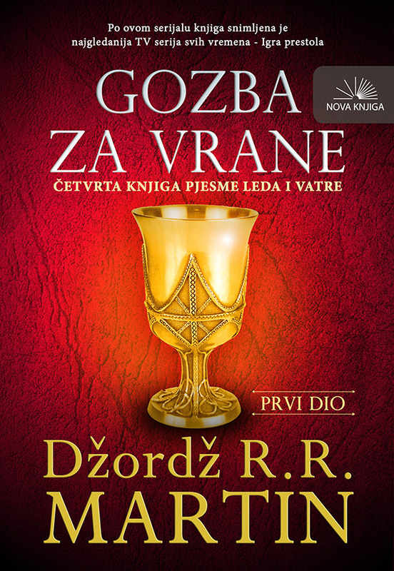 GOZBA ZA VRANE I DIO GOZBA ZA VRANE I DIO