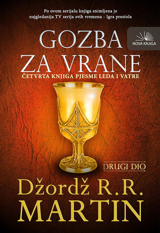 GOZBA ZA VRANE II DIO GOZBA ZA VRANE II DIO