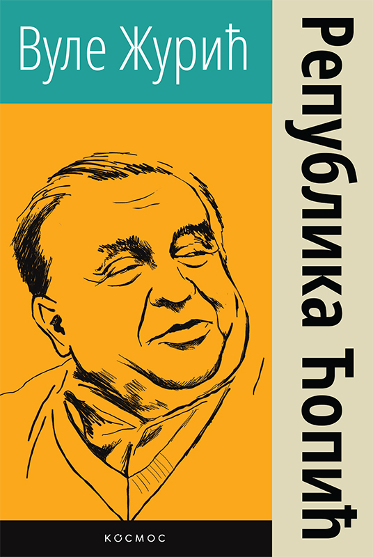 REPUBLIKA ĆOPIĆ REPUBLIKA ĆOPIĆ