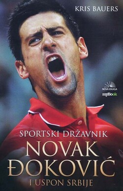 SPORTSKI DRŽAVNIK NOVAK ĐOKOVIĆ