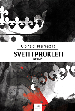 SVETI I PROKLETI