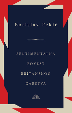 SENTIMENTALNA POVEST BRITANSKOG CARSTVA