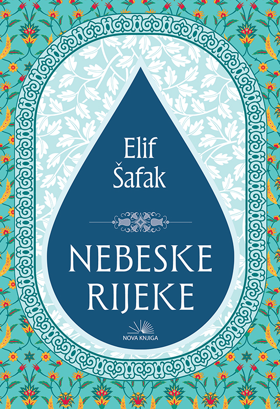 NEBESKE RIJEKE NEBESKE RIJEKE