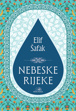 NEBESKE RIJEKE