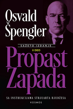 PROPAST ZAPADA II
