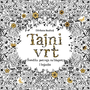 TAJNI VRT TAJNI VRT
