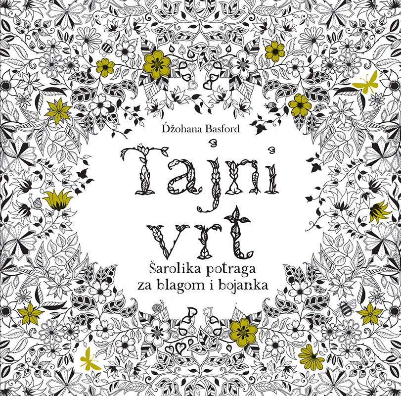 TAJNI VRT