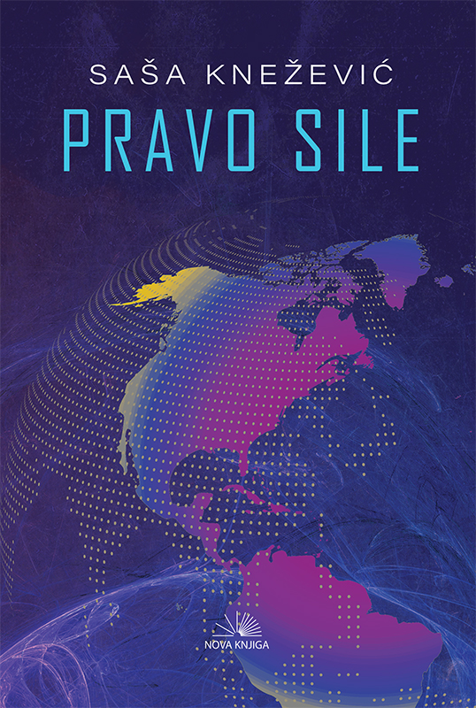PRAVO SILE