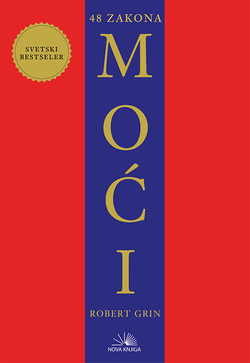 48 ZAKONA MOĆI