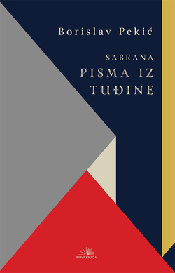 SABRANA PISMA IZ TUĐINE