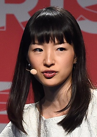 Mari Kondo
