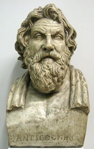 Diogen Laertije