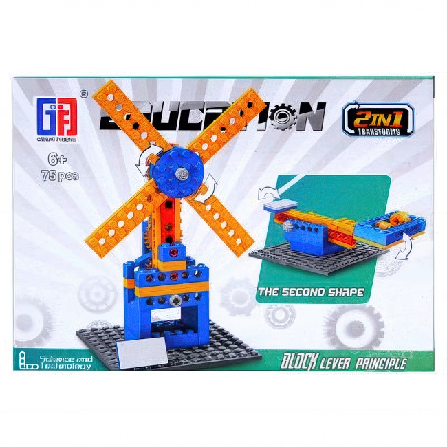 Kockice za djecu - vjetrenjača