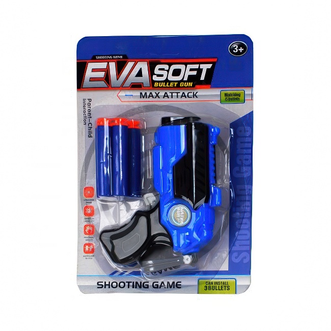 Igračka pištolj sa mekim mecima