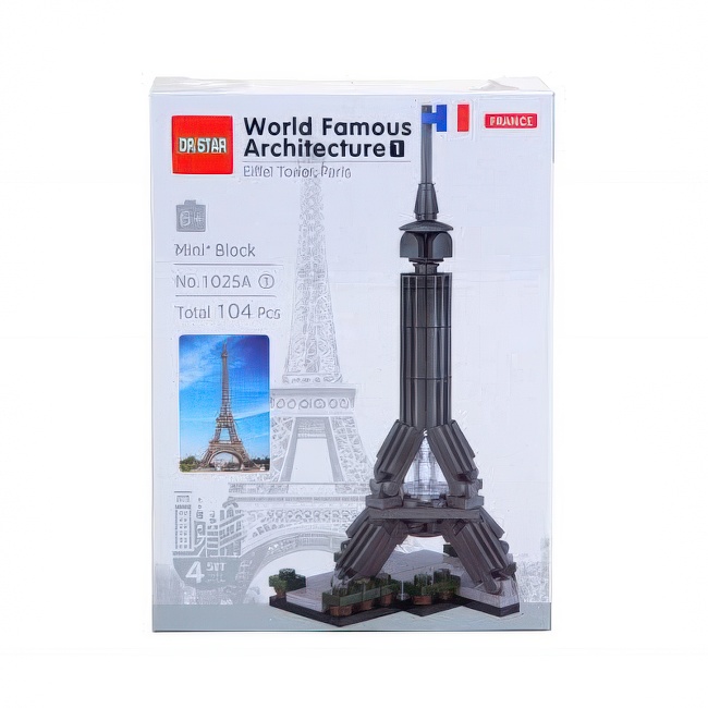 Igračka blokovi za slaganje poznate svjetske građevine