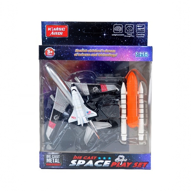 Igračka set spejs šatl i raketa