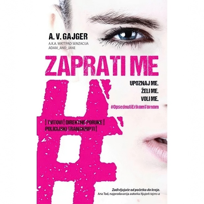 ZAPRATI ME-A.V.GAJGER Harmonija