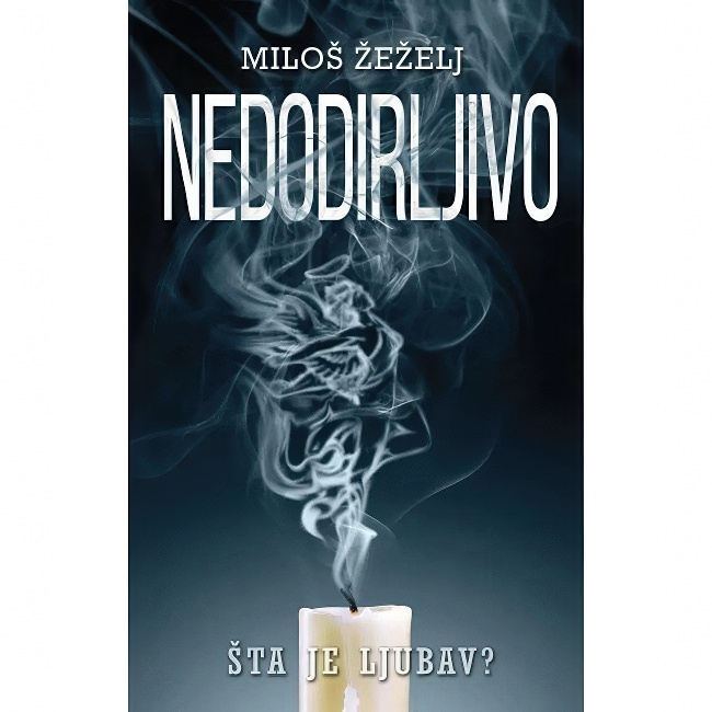 NEDODIRLJIVO Milos Zezelj Harmonija